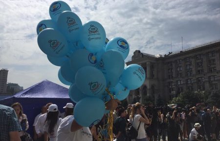 У центрі Києва влаштували акцію «#протиДій торгівлі людьми» (ФОТО)