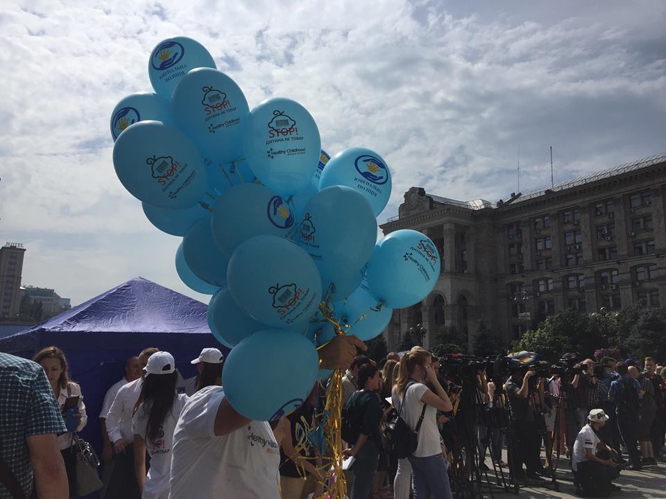 У центрі Києва влаштували акцію «#протиДій торгівлі людьми» (ФОТО)