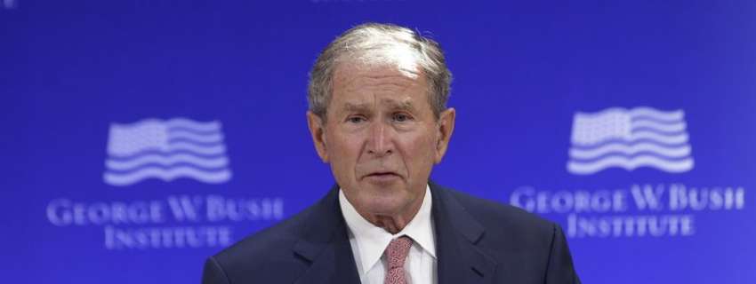 Джордж Буш заявив, що Росія втрутилась американські вибори у 2016 році