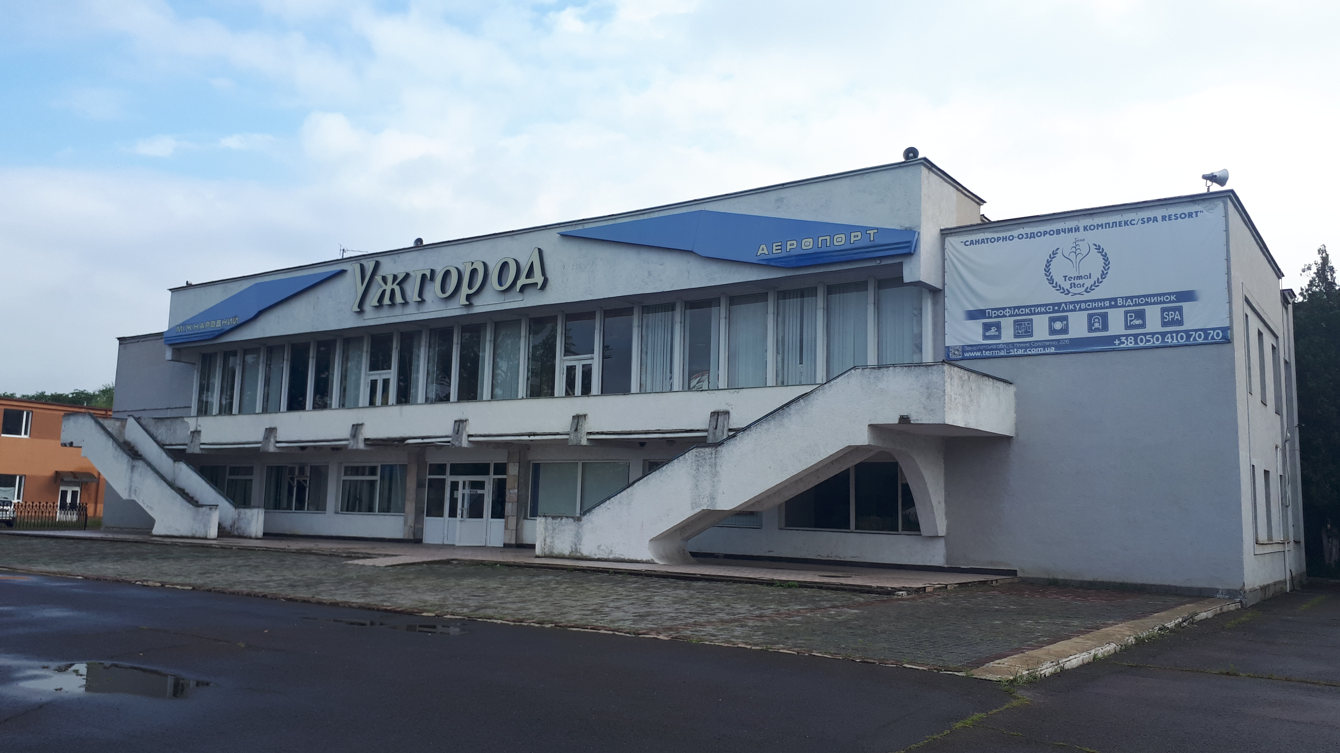 Коли в Ужгороді відновиться регулярне авіасполучення? (ФОТО)