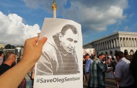 Сьогодні розпочався черговий етап глобальної акції Save Oleg Sentsov. Як до неї можна долучитися?