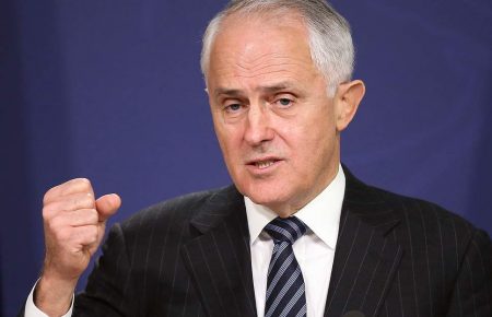 Австралія спростувала інформацію про підготовку спільного з США удару по Ірану