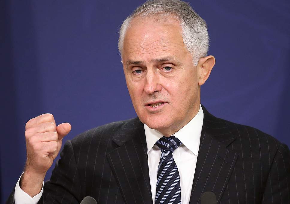 Австралія спростувала інформацію про підготовку спільного з США удару по Ірану