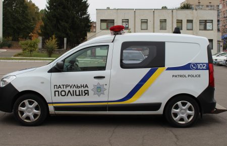 Правова абетка: дії поліції під час мирних зібрань в Україні