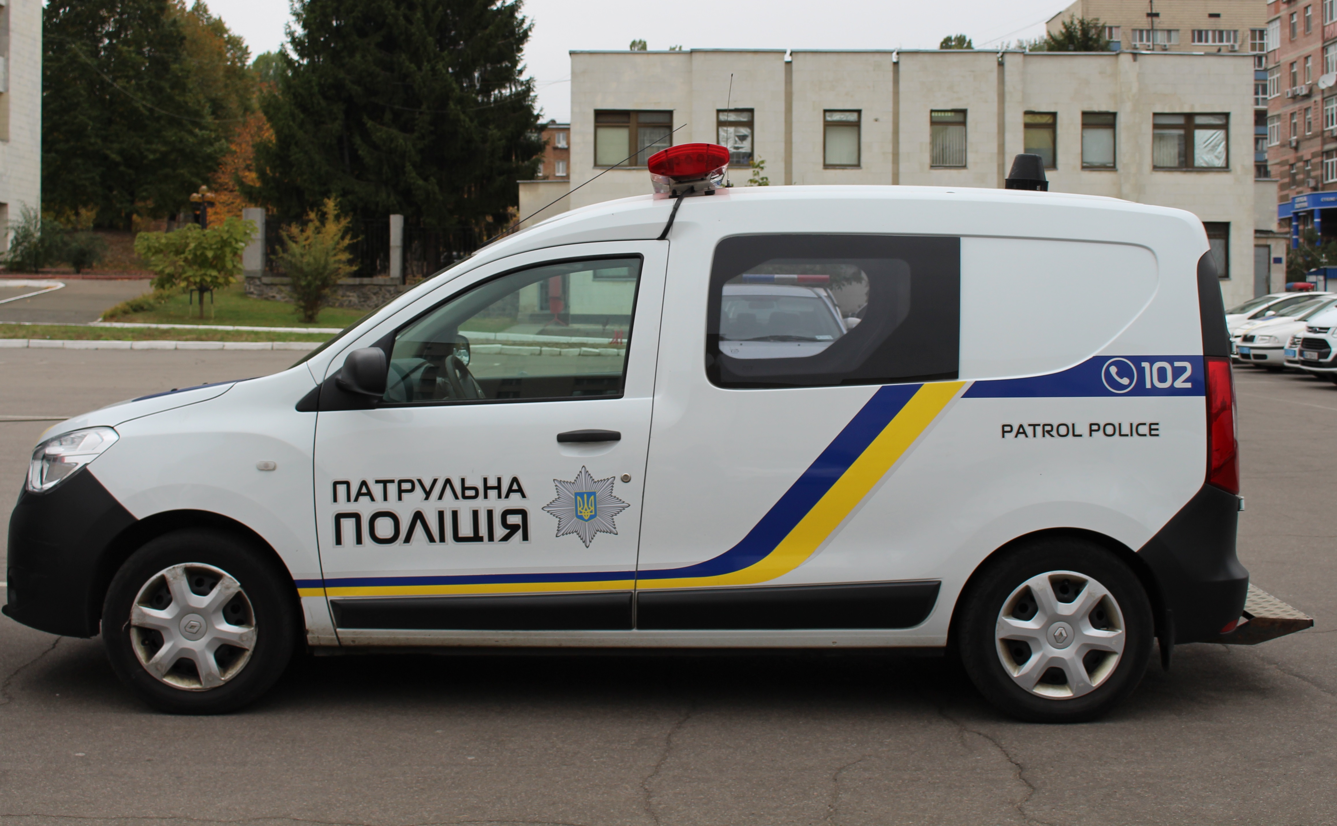 Правова абетка: дії поліції під час мирних зібрань в Україні