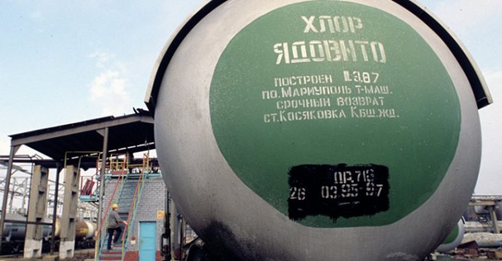 «Дніпроазот» відвантажує хлор за ціною 35-39 тис. грн за тону «Дніпроазот» відвантажує хлор за ціною 35-39 тис. грн за тону