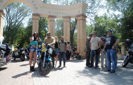 Мотопробіг «За єдність Української держави» вперше пройшов прифронтовими містами (ФОТО)