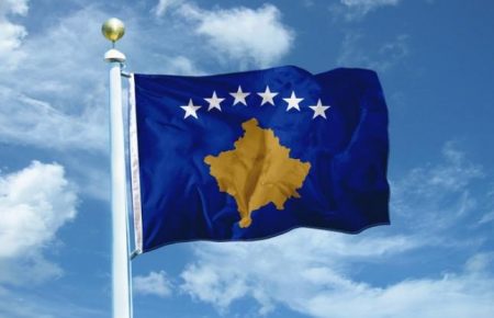 Косово виконало всі критерії, необхідні для візової лібералізації з ЄС, - Єврокомісія