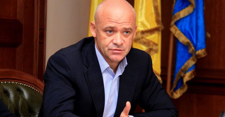 ЄСПЛ має терміново розглянути скаргу мера Одеси Труханова, - адвокат ЄСПЛ має терміново розглянути скаргу мера Одеси Труханова, - адвокат