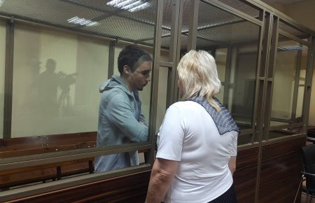 У Ростові розпочався суд над Павлом Грибом: у залі присутня матір