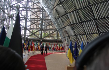 У Брюсселі розпочався саміт Україна-ЄС (ФОТО)