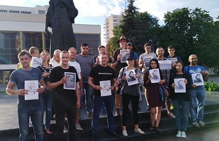 У Луцьку провели акцію на підтримку Олега Сенцова (ФОТО)