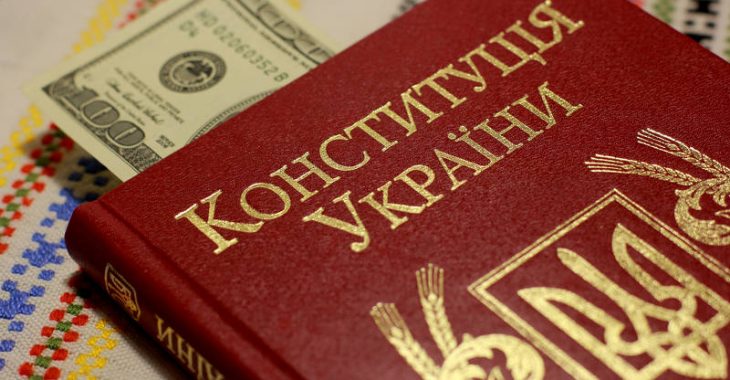 Прокурори-хабарники досі отримують зарплати, — депутат Найєм Прокурори-хабарники досі отримують зарплати, — депутат Найєм