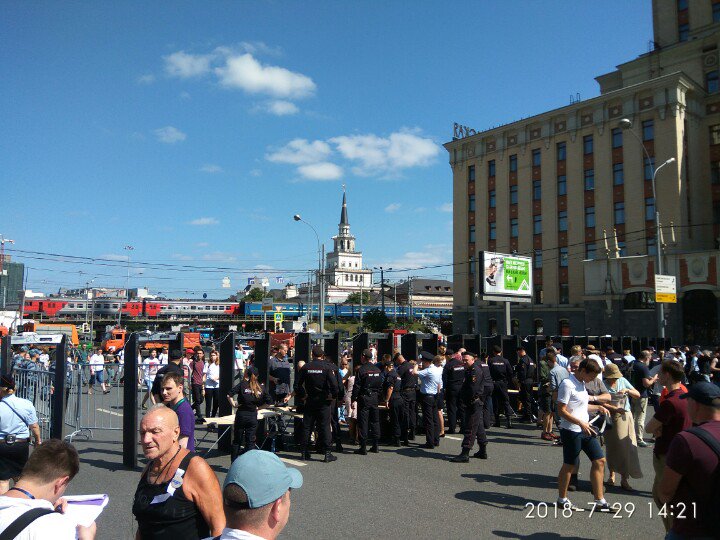 У Москві вдруге за два дні протестують проти підвищення пенсійного віку (ФОТО, ВІДЕО)