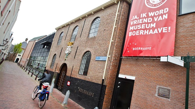 З музею у Нідерландах вкрали смертельну отруту