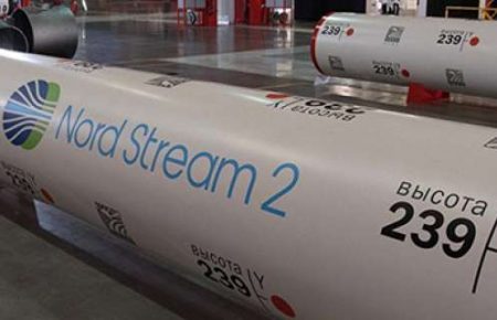 Німецька екологічна організація подала скаргу на будівництво Nord Stream 2