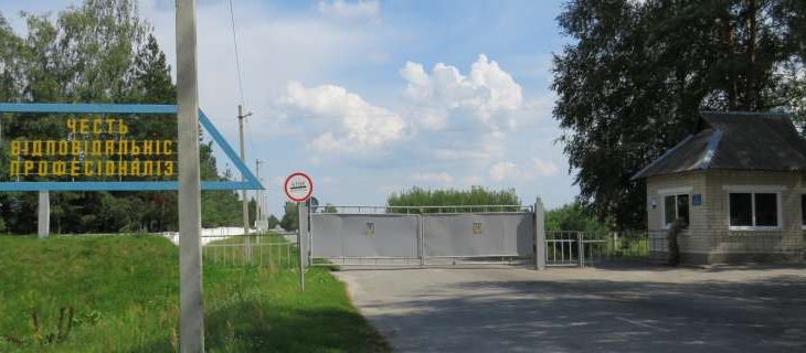 Міномет «Молот» вибухнув у результаті подвійного заряджання, - Міноборони Міномет «Молот» вибухнув у результаті подвійного заряджання, - Міноборони