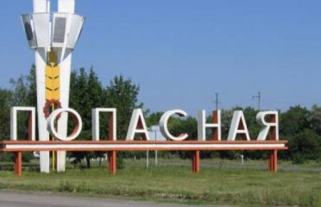На Луганщині частково відновили електропостачання, все ще знеструмлені Катеринівка, Троїцьке та Золоте