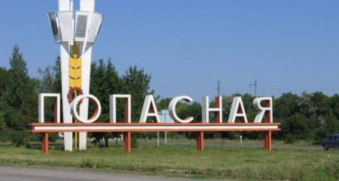 На Луганщині частково відновили електропостачання, все ще знеструмлені Катеринівка, Троїцьке та Золоте