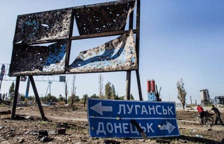 На окупованому Донбасі референдуму не буде, - МЗС України