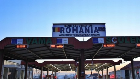 Боротьба з контрабандою: Румунія модернізує митні пункти на кордонах