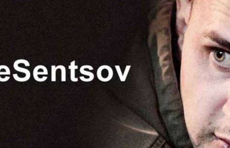 Росія надіслала пояснення щодо стану здоров'я Сенцова до ЄСПЛ