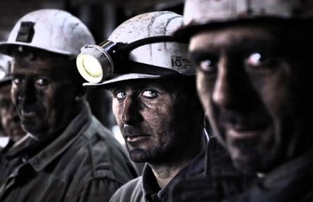 220 мільйонів гривень гірникам — шахтарська профспілка повідомляє про перерозподіл коштів