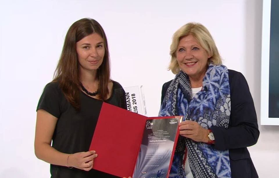 Письменниця Таня Малярчук отримала премію Інґеборґ Бахман