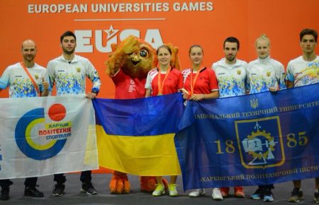 Українські студенти взяли 10 медалей на спортивних змаганнях у Португалії