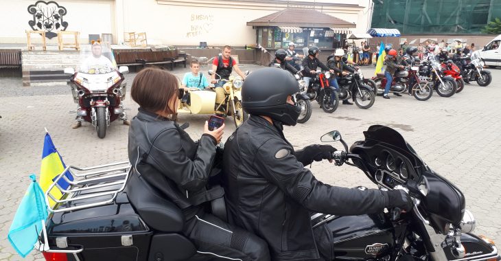 В Ужгороді стартував мотопробіг «За єдність Української держави» (ФОТО) В Ужгороді стартував мотопробіг «За єдність Української держави» (ФОТО)