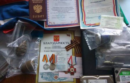 СБУ затримала херсонця, який сприяв анексії Криму (ФОТО)