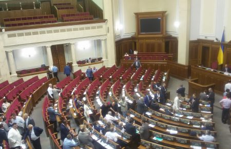 БПП штучно створив парламентську кризу, -  Березюк