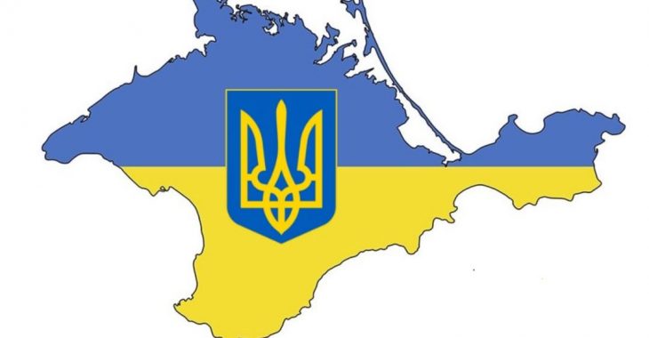 Громадське радіо подало на конкурс Міністерства інформаційної політики програму про Крим