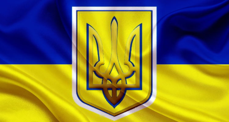 Як тризуб став гербом УНР і незалежної України?