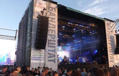 Фестиваль «Бандерштат» біля Луцька вже зібрав більше дев'яти тисяч людей (ФОТО)