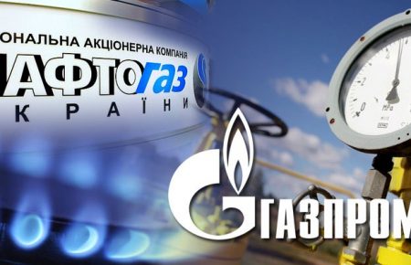 Російський «Газпром» підвищив поставки газу до «Л/ДНР» на 10,5%