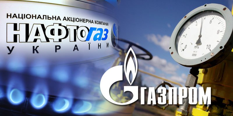 Російський «Газпром» підвищив поставки газу до «Л/ДНР» на 10,5%
