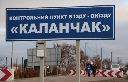 Співробітники ФСБ відпустили кримського татарина після 18 год затримання, — Чубаров
