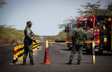 Верховний суд Бразилії скасував рішення про закриття кордону з Венесуелою