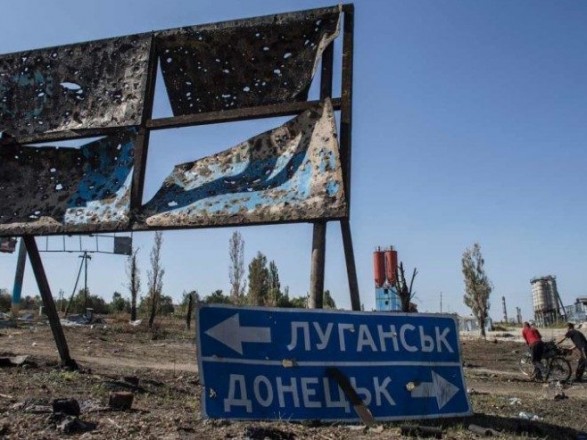 ООН закликала захистити цивільне населення на Донбасі