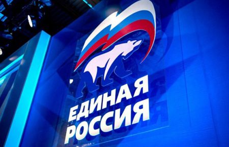 «Єдина Росія» прокоментувала новини про 2 тонни кокаїну з логотипом партії