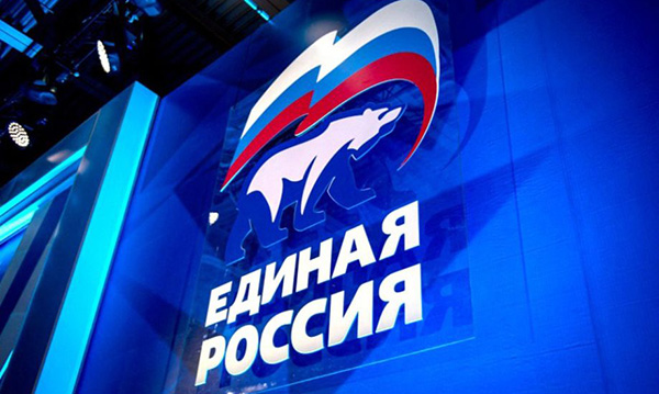 «Єдина Росія» прокоментувала новини про 2 тонни кокаїну з логотипом партії