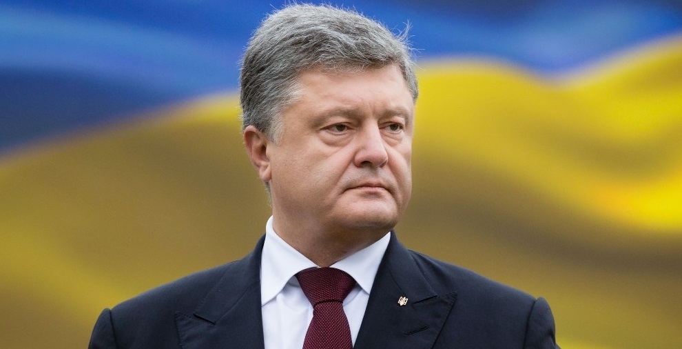 Порошенко заявив, що Україна розриває договір про дружбу з Росією