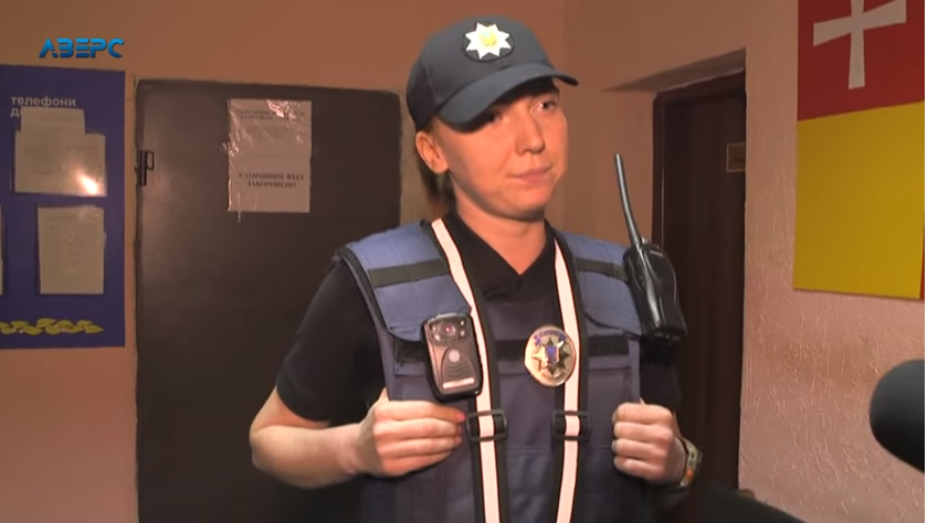 У Луцьку поліцейська через суд вимагає спростувати поширену інформацію телеканалом «Аверс»