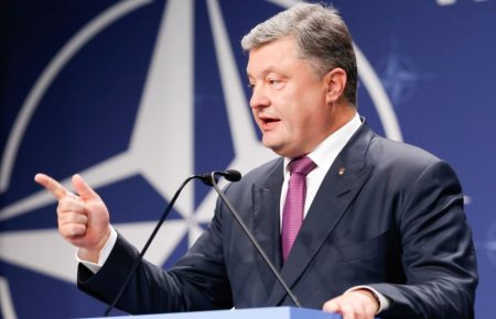 Порошенко анонсував законопроект про вступ України в НАТО