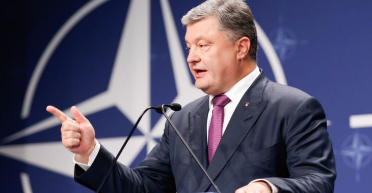 Порошенко анонсував законопроект про вступ України в НАТО Порошенко анонсував законопроект про вступ України в НАТО