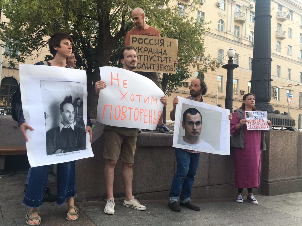 У Москві затримали учасників акції на підтримку Олега Сенцова (ФОТО)