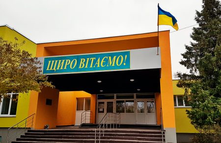 "Тіньовий бюджет" київських шкіл: з батьків збирають близько 2 млрд грн на рік