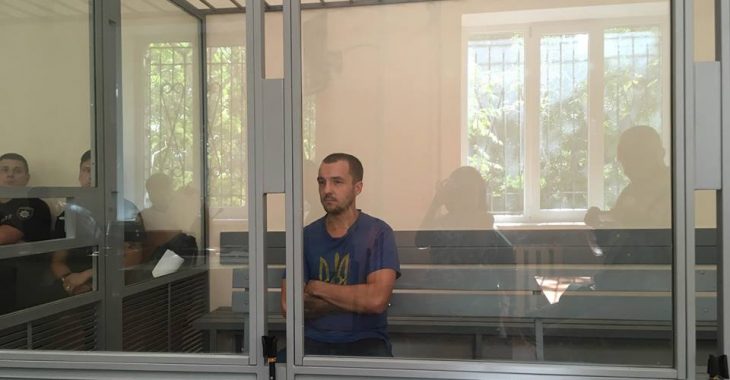 Суд узяв під варту другого підозрюваного у нападі на Гандзюк Суд узяв під варту другого підозрюваного у нападі на Гандзюк
