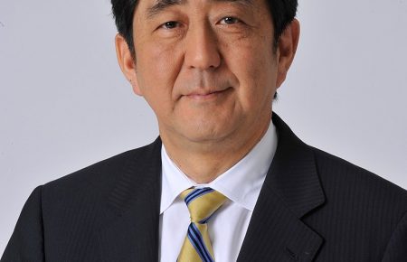 Прем'єр-міністр Японії балотуватиметься на посаду очільника правлячої партії і голови уряду
